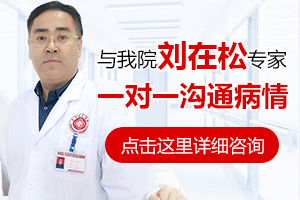 生殖器上长小痘痘怎么办？-lni