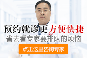 生殖器上长小痘痘怎么办？-lni