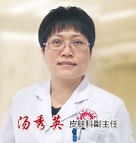 汤秀英-lni