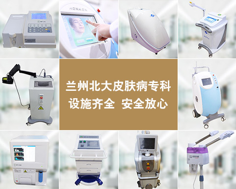 全面保障皮肤病的精细化诊疗-lni