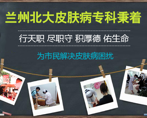 优质服务 患者至上-lni