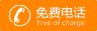 刘在松简介-lni